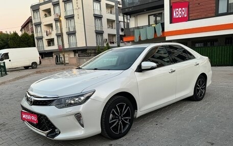 Toyota Camry, 2017 год, 2 500 000 рублей, 1 фотография