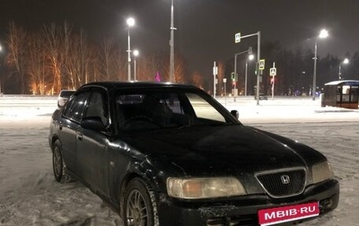 Honda Ascot, 1995 год, 250 000 рублей, 1 фотография