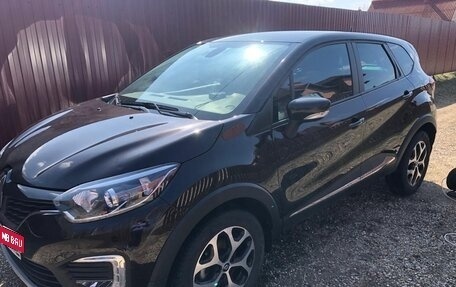 Renault Kaptur I рестайлинг, 2017 год, 1 670 000 рублей, 1 фотография