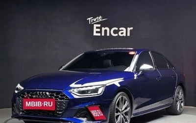 Audi S4, 2022 год, 5 799 333 рублей, 1 фотография