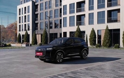 Chery Tiggo 4 I рестайлинг, 2025 год, 2 420 000 рублей, 1 фотография