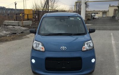 Toyota Porte II, 2020 год, 1 250 000 рублей, 1 фотография