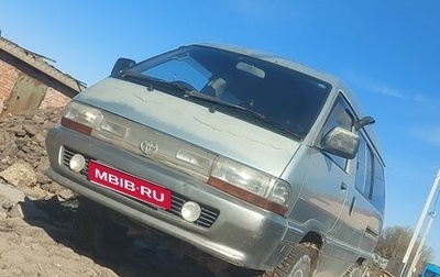 Toyota Town Ace III, 1991 год, 130 000 рублей, 1 фотография