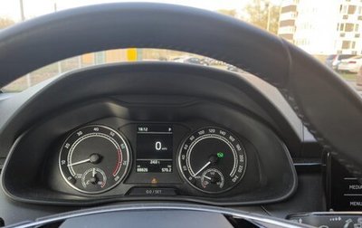 Skoda Rapid II, 2021 год, 1 700 000 рублей, 1 фотография