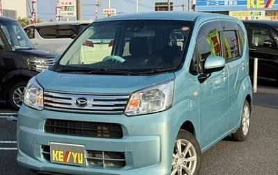 Daihatsu Move VI рестайлинг, 2021 год, 650 000 рублей, 1 фотография