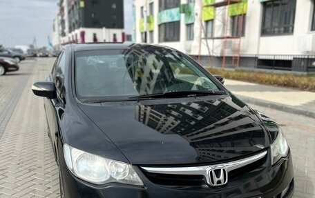 Honda Civic VIII, 2006 год, 615 000 рублей, 1 фотография