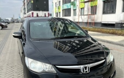 Honda Civic VIII, 2006 год, 615 000 рублей, 1 фотография