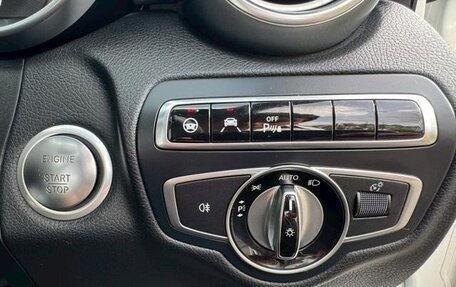 Mercedes-Benz C-Класс, 2016 год, 1 499 039 рублей, 7 фотография