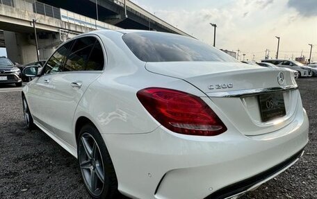 Mercedes-Benz C-Класс, 2016 год, 1 499 039 рублей, 12 фотография