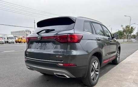 Changan CS75 I рестайлинг, 2021 год, 1 270 000 рублей, 5 фотография