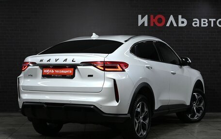 Haval F7x I, 2022 год, 2 550 000 рублей, 7 фотография