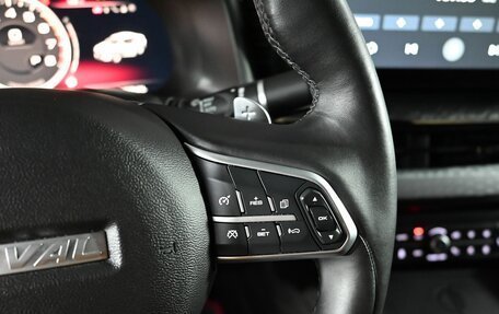 Haval F7x I, 2022 год, 2 550 000 рублей, 15 фотография