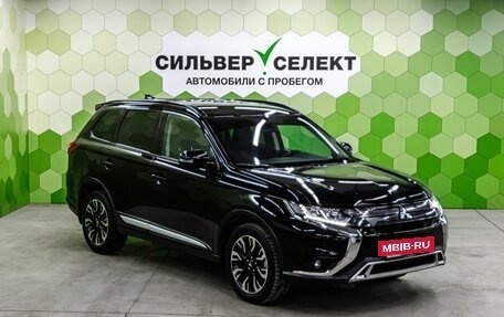 Mitsubishi Outlander III рестайлинг 3, 2021 год, 2 449 000 рублей, 5 фотография