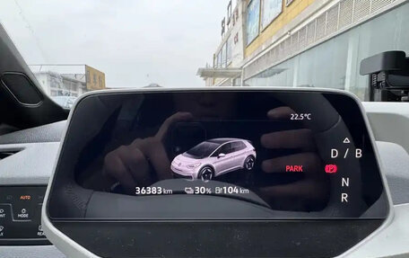 Volkswagen ID.3 I, 2022 год, 1 940 000 рублей, 7 фотография