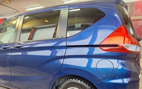 Honda Freed II, 2018 год, 1 670 000 рублей, 10 фотография