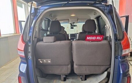 Honda Freed II, 2018 год, 1 670 000 рублей, 5 фотография