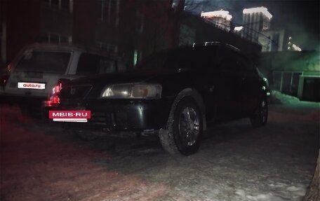 Honda Ascot, 1995 год, 250 000 рублей, 3 фотография