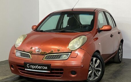 Nissan Micra III, 2008 год, 369 000 рублей, 3 фотография
