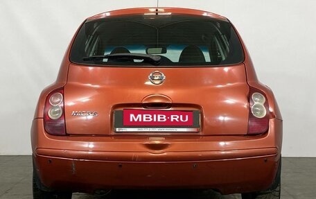 Nissan Micra III, 2008 год, 369 000 рублей, 5 фотография