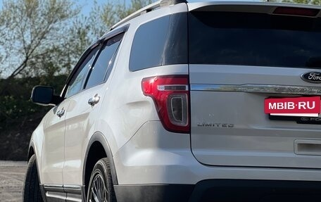 Ford Explorer VI, 2012 год, 1 999 000 рублей, 16 фотография