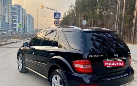 Mercedes-Benz M-Класс, 2011 год, 1 990 000 рублей, 2 фотография