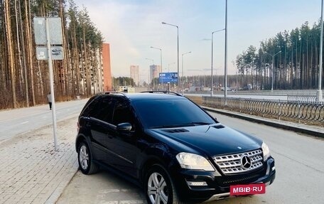 Mercedes-Benz M-Класс, 2011 год, 1 990 000 рублей, 16 фотография