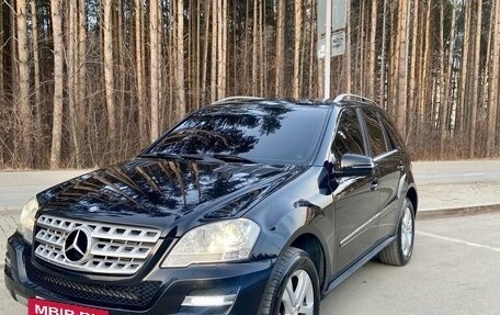 Mercedes-Benz M-Класс, 2011 год, 1 990 000 рублей, 8 фотография