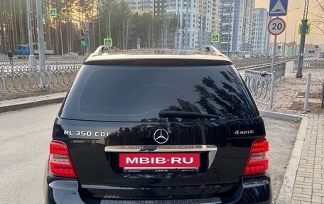Mercedes-Benz M-Класс, 2011 год, 1 990 000 рублей, 11 фотография