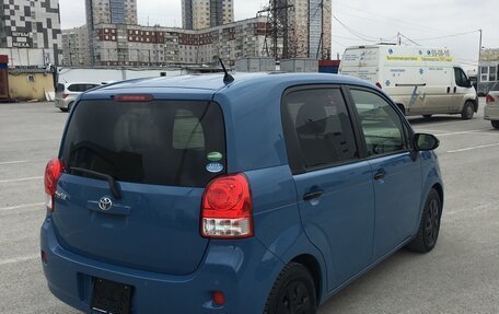 Toyota Porte II, 2020 год, 1 250 000 рублей, 6 фотография