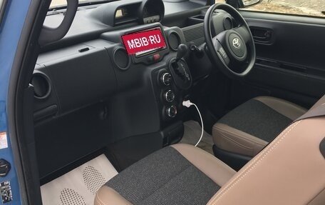 Toyota Porte II, 2020 год, 1 250 000 рублей, 10 фотография
