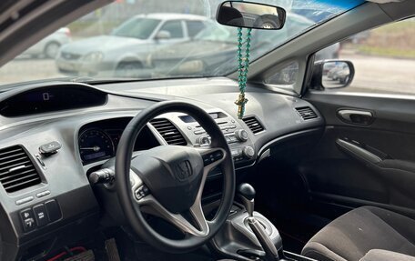 Honda Civic VIII, 2006 год, 615 000 рублей, 7 фотография