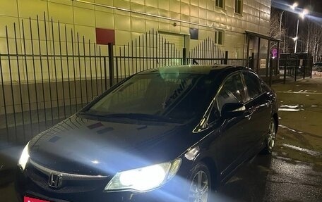 Honda Civic VIII, 2006 год, 615 000 рублей, 8 фотография