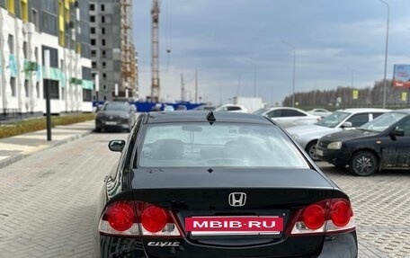 Honda Civic VIII, 2006 год, 615 000 рублей, 5 фотография