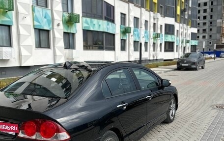 Honda Civic VIII, 2006 год, 615 000 рублей, 3 фотография
