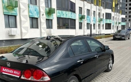 Honda Civic VIII, 2006 год, 615 000 рублей, 4 фотография