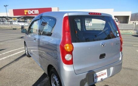 Daihatsu Mira VII, 2017 год, 500 000 рублей, 7 фотография