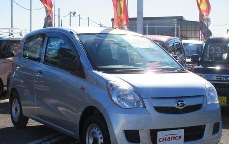 Daihatsu Mira VII, 2017 год, 500 000 рублей, 3 фотография