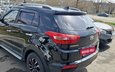 Hyundai Creta I рестайлинг, 2016 год, 1 599 000 рублей, 3 фотография