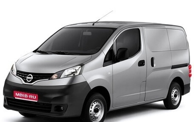 Nissan NV200, 2016 год, 1 420 000 рублей, 1 фотография