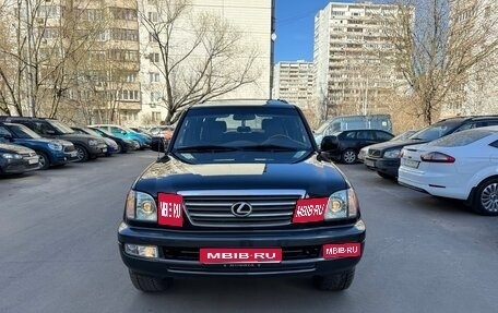 Lexus LX II, 2004 год, 1 фотография
