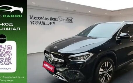 Mercedes-Benz GLA, 2021 год, 2 260 000 рублей, 1 фотография