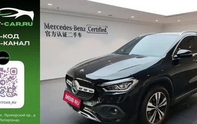 Mercedes-Benz GLA, 2021 год, 2 260 000 рублей, 1 фотография