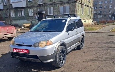 Honda HR-V I, 1998 год, 480 000 рублей, 1 фотография