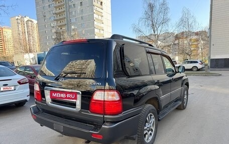 Lexus LX II, 2004 год, 4 фотография