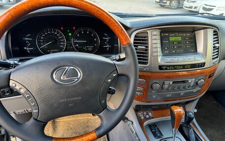 Lexus LX II, 2004 год, 18 фотография