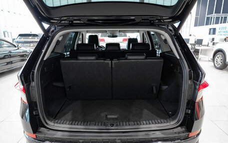 Skoda Kodiaq I, 2019 год, 2 890 000 рублей, 10 фотография