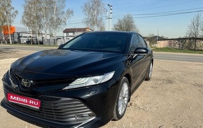 Toyota Camry, 2019 год, 3 190 000 рублей, 1 фотография