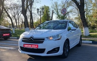 Citroen C4 II рестайлинг, 2015 год, 1 099 000 рублей, 1 фотография