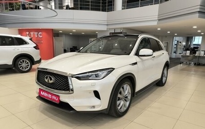 Infiniti QX50 II, 2018 год, 2 890 000 рублей, 1 фотография