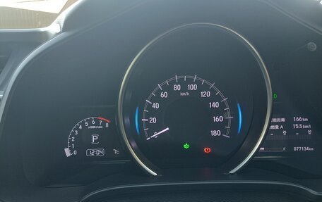 Honda Fit III, 2018 год, 1 600 000 рублей, 14 фотография